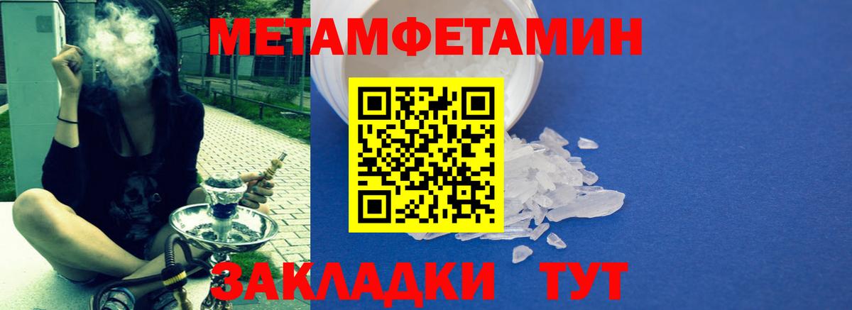 АМФЕТАМИН VHQ  Amphetamine  АМФЕТАМИН  Вход с VPN  Серпухов 