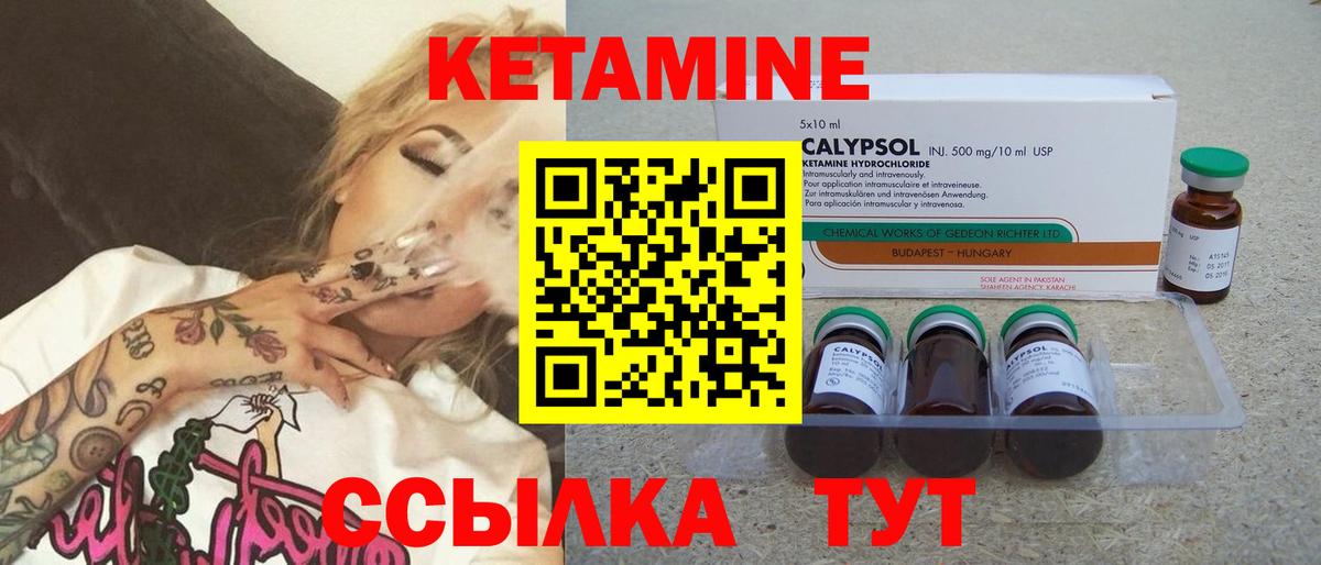 Мефедрон кристаллы  Cocaine  Вход с VPN  Гашиш  Серпухов  ЭКСТАЗИ  МАРИХУАНА  NBOMe  Лсд 25  МДМА  Alpha-PVP СОЛЬ  