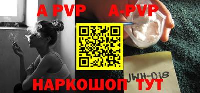прущие крисы Нягань