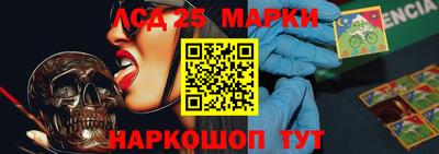 прущие крисы Нягань