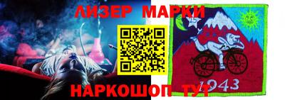 прущие крисы Нягань