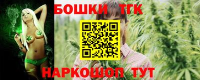 прущие крисы Нягань
