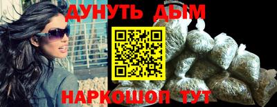 прущие крисы Нягань