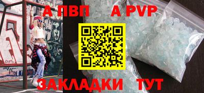прущие крисы Нягань