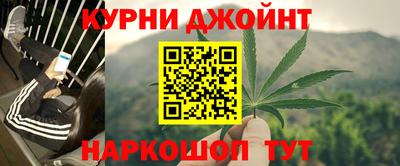 прущие крисы Нягань