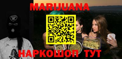 прущие крисы Нягань