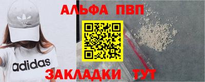 мяу мяу мука Обь