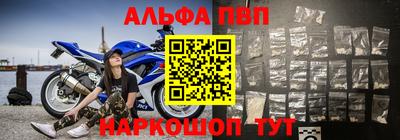 прущие крисы Нягань
