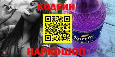 прущие крисы Нягань