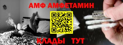 прущие крисы Нягань