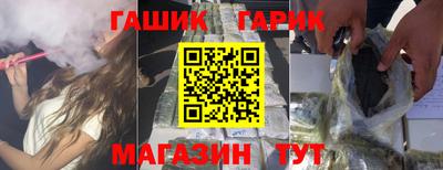 прущие крисы Нягань
