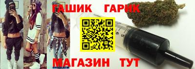 прущие крисы Нягань
