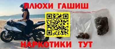 прущие крисы Нягань