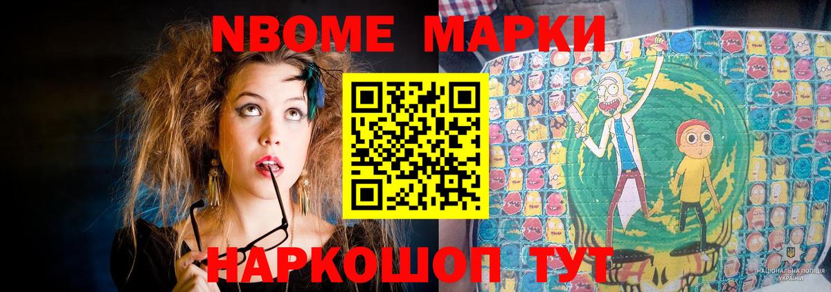 Серпухов  ЛСД экстази ecstasy  Вход с VPN 